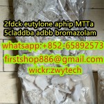 2fdck 2f-dck 2-fdck 2-bdck 2bdck white crystal 2-Fluoro Deschloroketamine 111982-50-4 with factory price